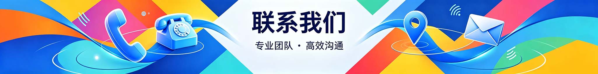 广发平台-广发(中国)一站式服务平台